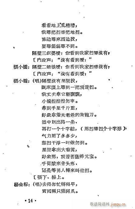 �ж�ɩ(Խ�����V)15