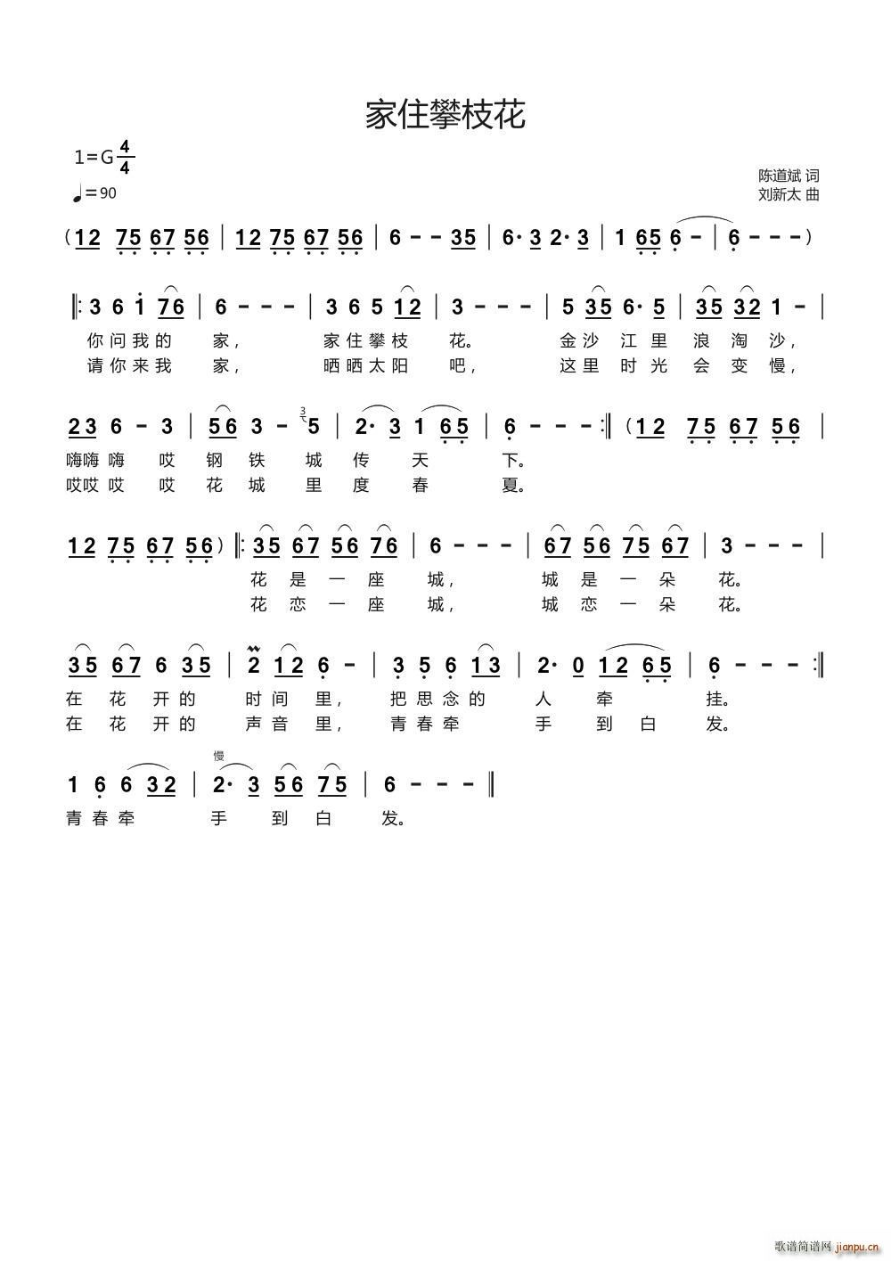 ��ס��֦��(���ָ��V)1