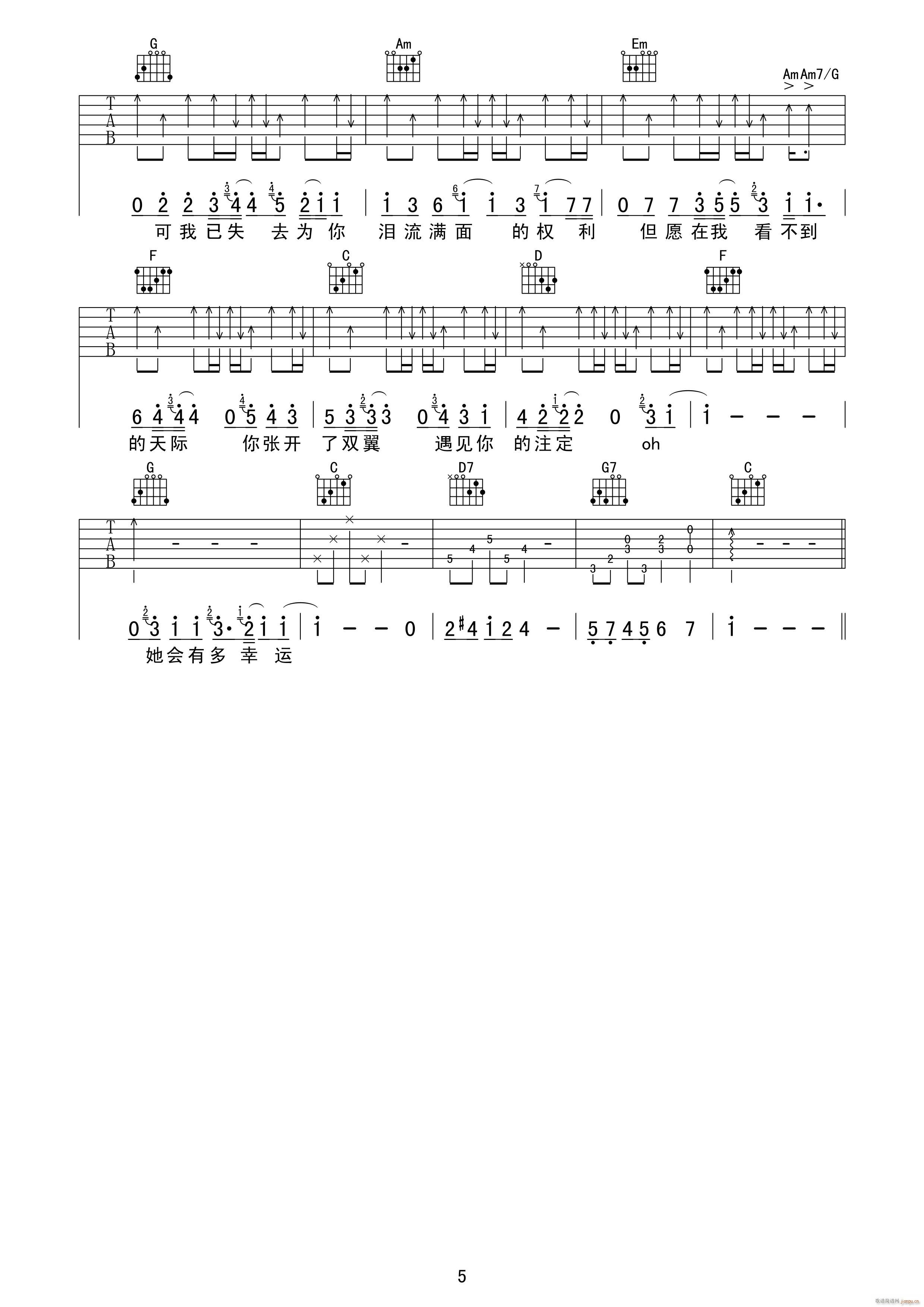 С���\ C�{ԭ�澎��(�����V)5