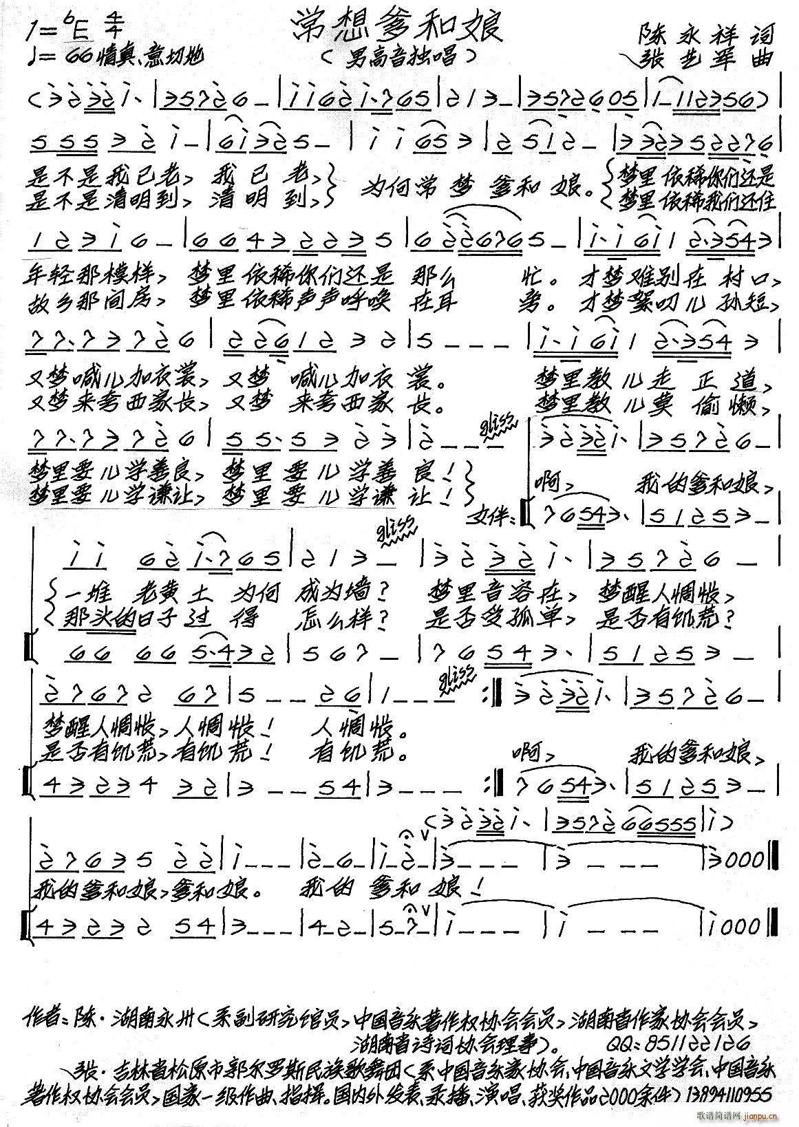 ���������(���ָ��V)1