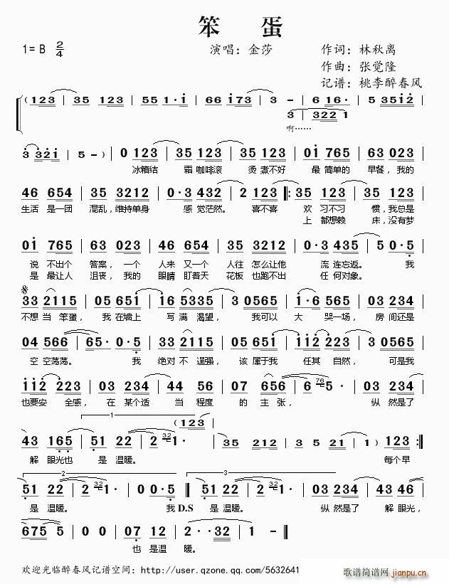 ����������ɯ(���ָ��V)1