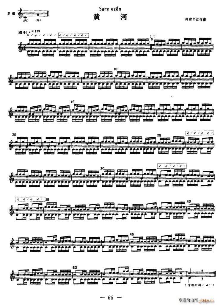 �S�� ������(���ָ��V)1