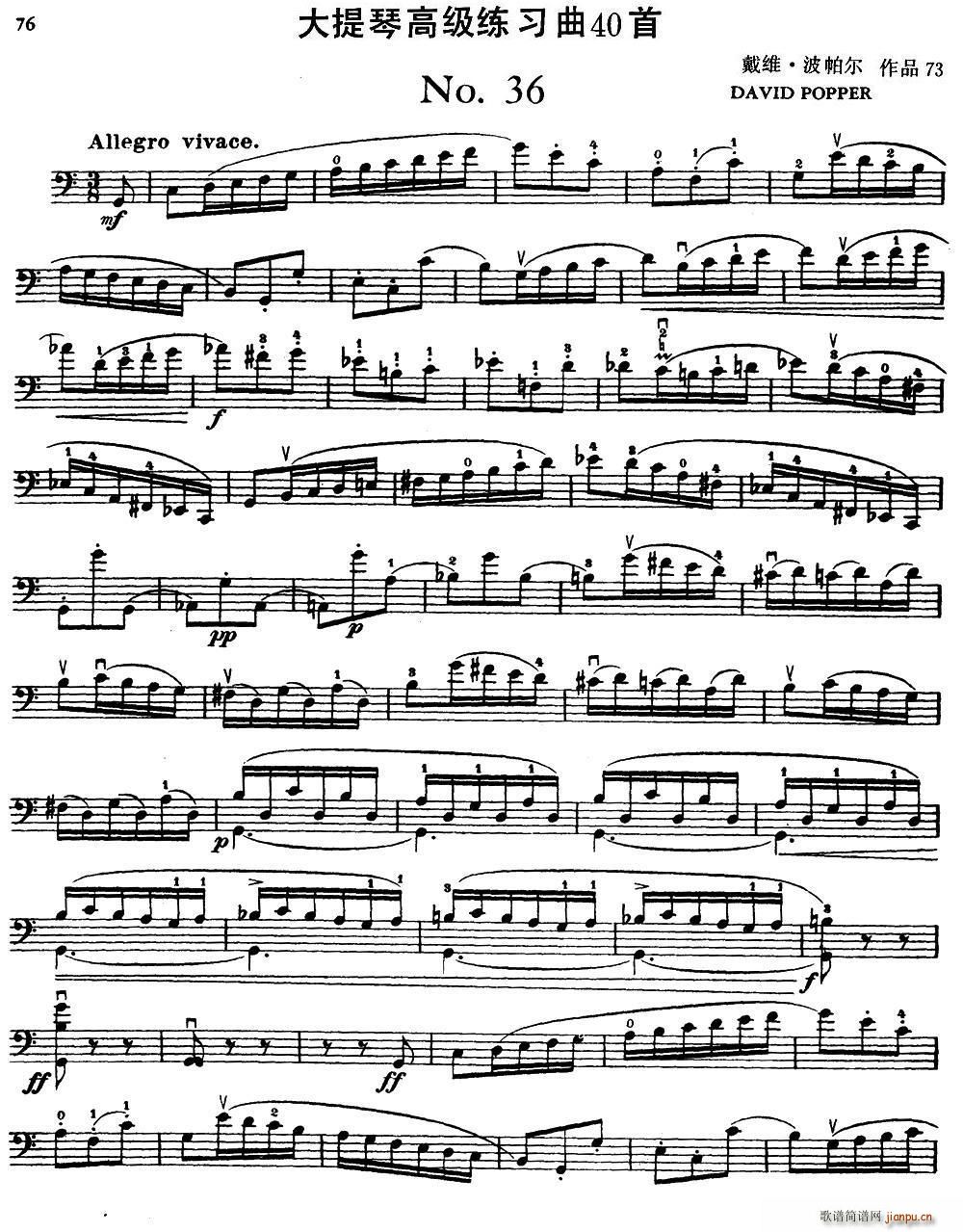 �����ٸ߼�������40�� No 36(�������V)1