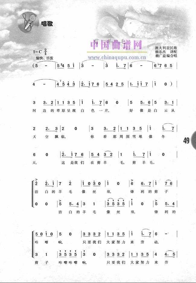 �Ĵ��������(���ָ��V)1