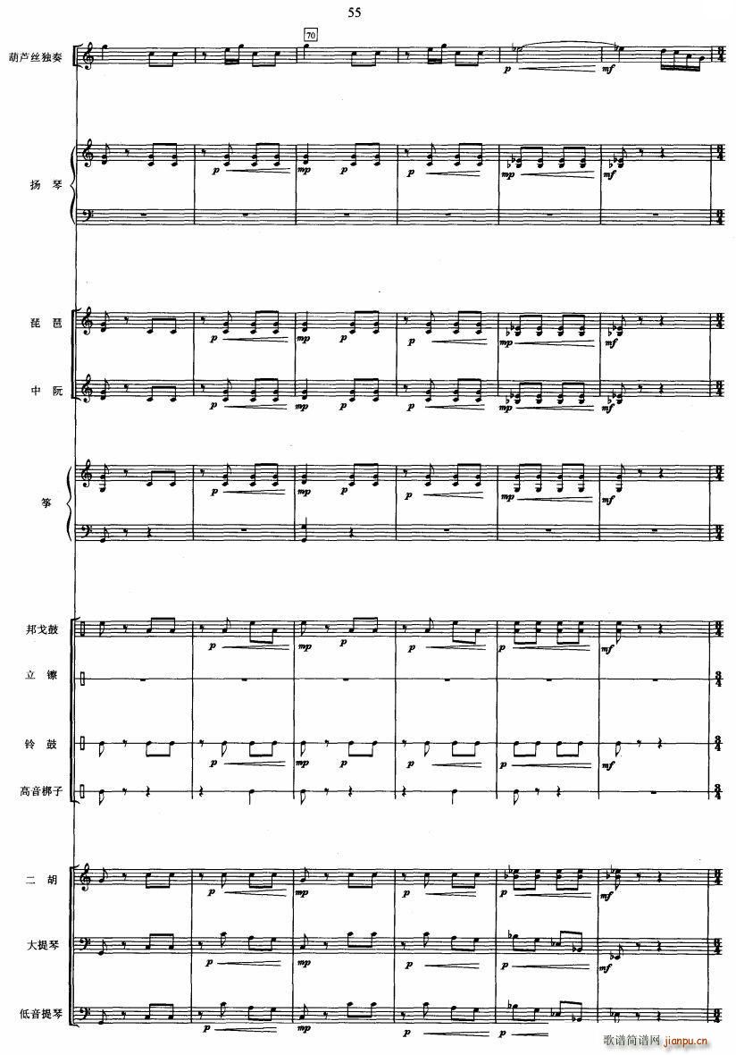 ����Сҹ��(���V)3