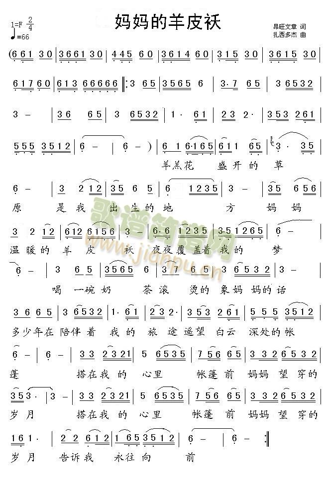 ��������Ƥ�\(���ָ��V)1