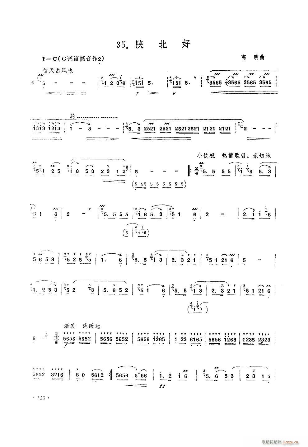 ꃱ��� ���Ӫ���(�Ѻ��V)3