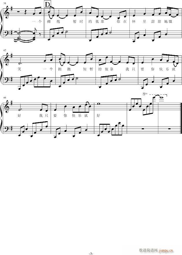 �{�{(����V)3