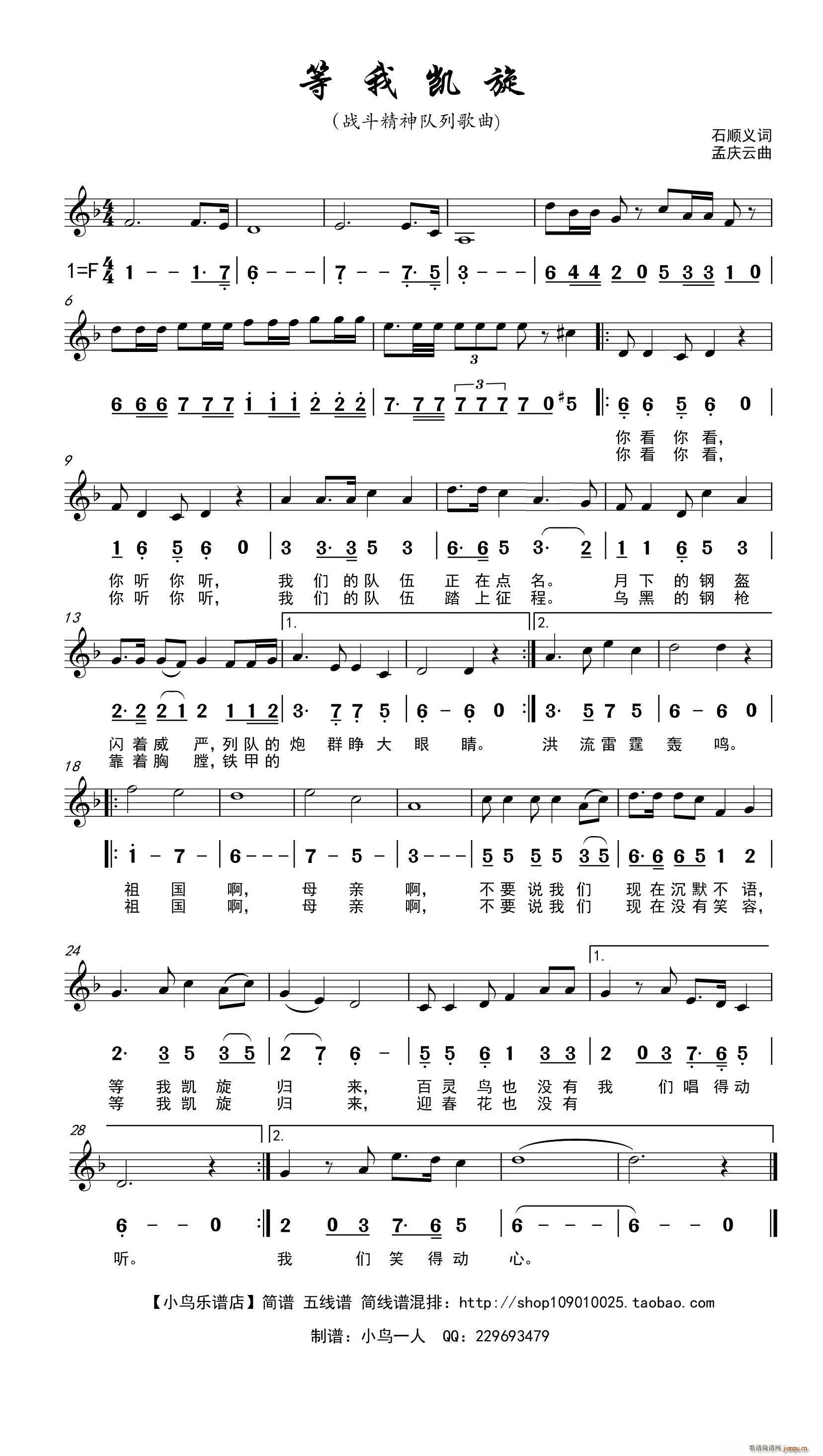 ���҄P�� ����(���ָ��V)1