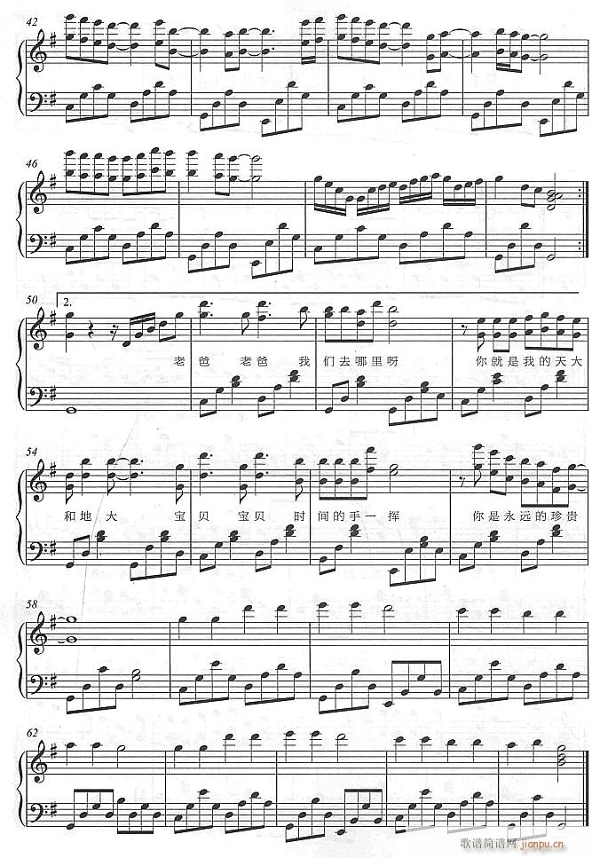 �ְ�ȥ�ă�3(����V)1