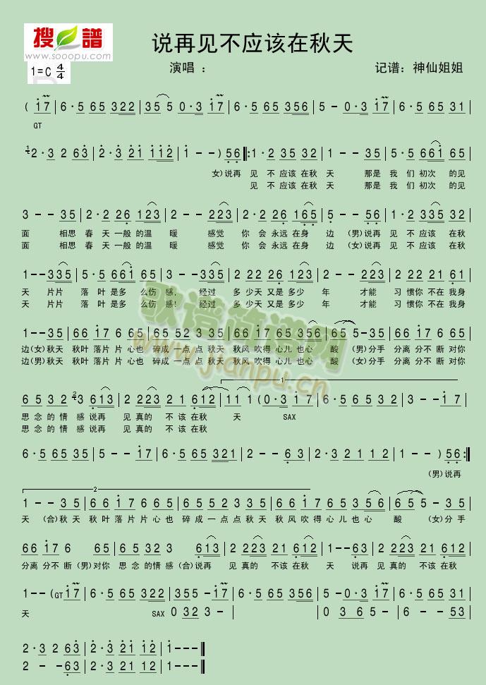 �l(shu��)��Ҋ(ji��n)��ԓ������(���ָ��V)1