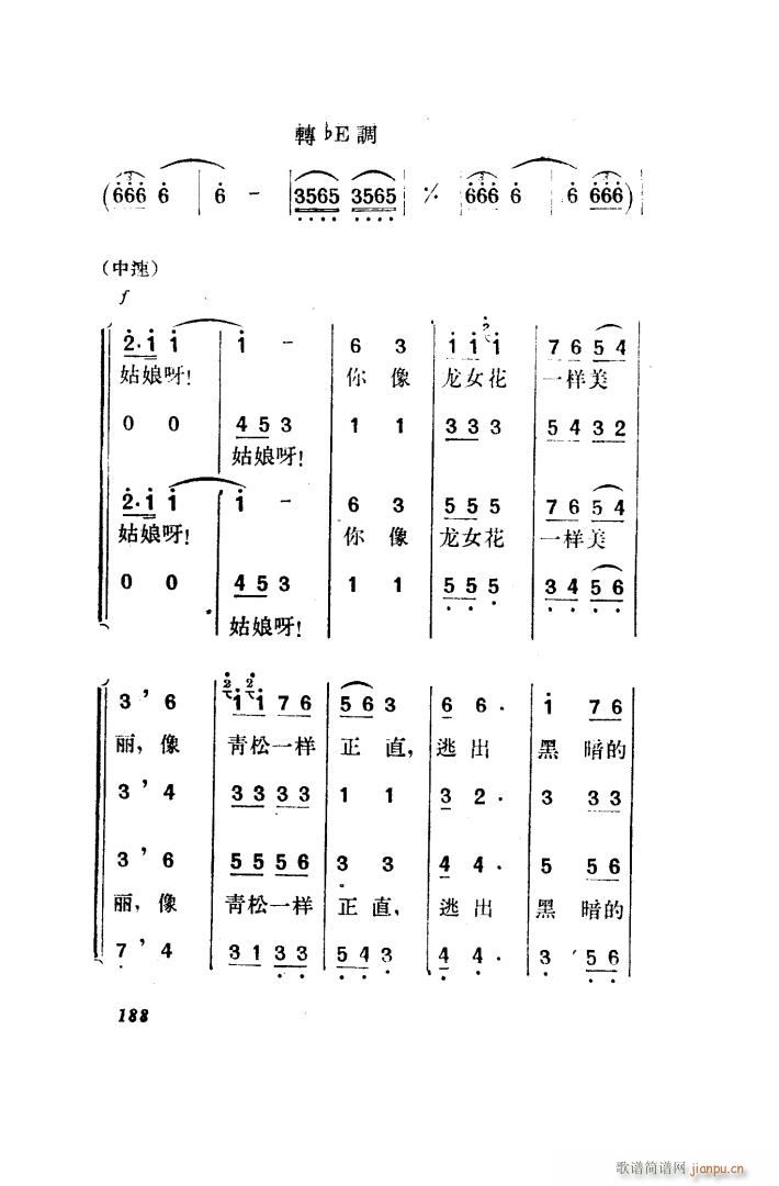 ������ �脡 ȫ�� 151 203(ʮ�ּ�����)47