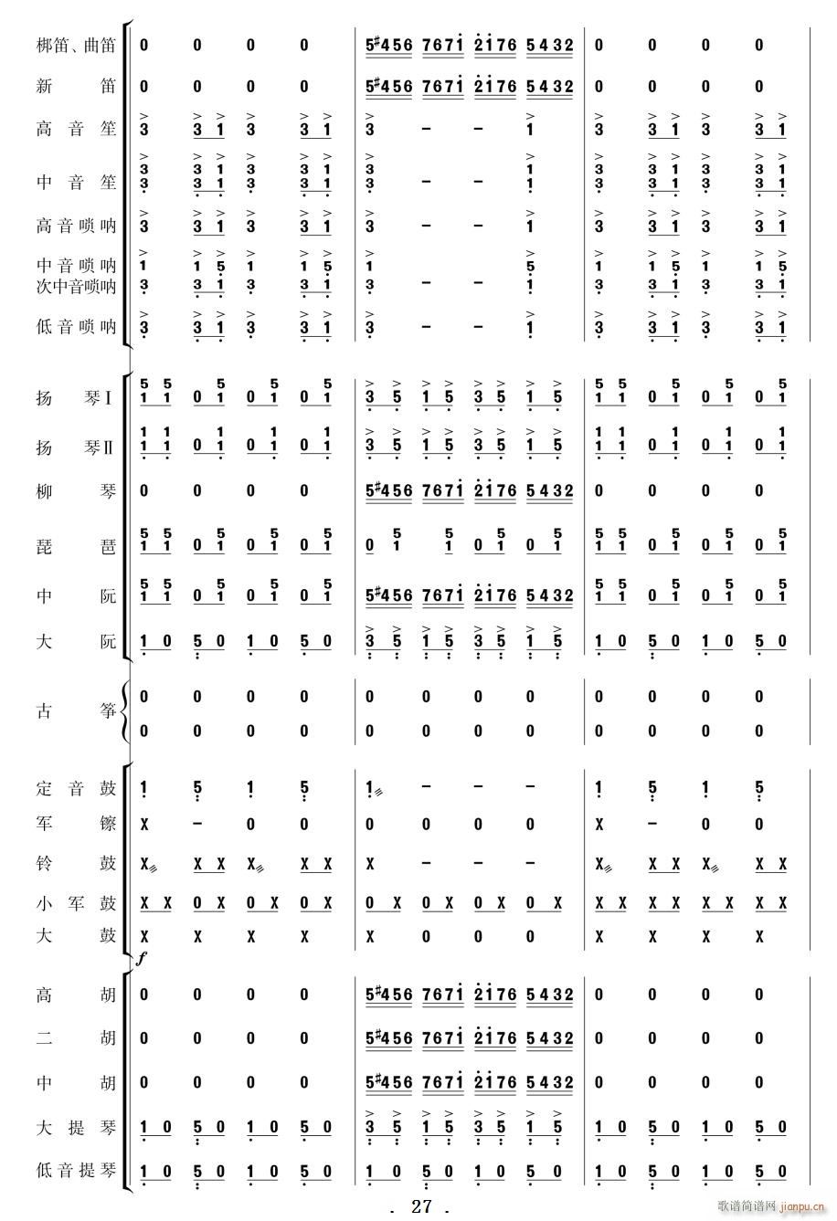 ����ϲӍ��߅կ ��(l�� ) 21 30(���V)7