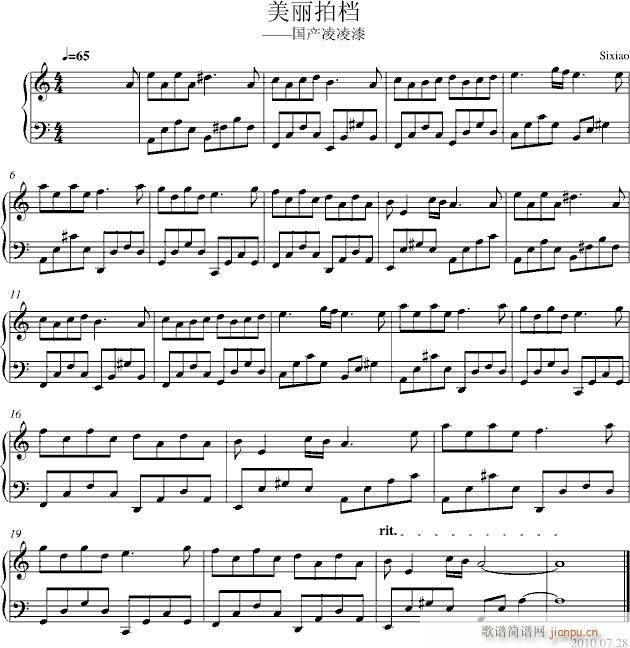 ���a(ch��n)������(����V)1