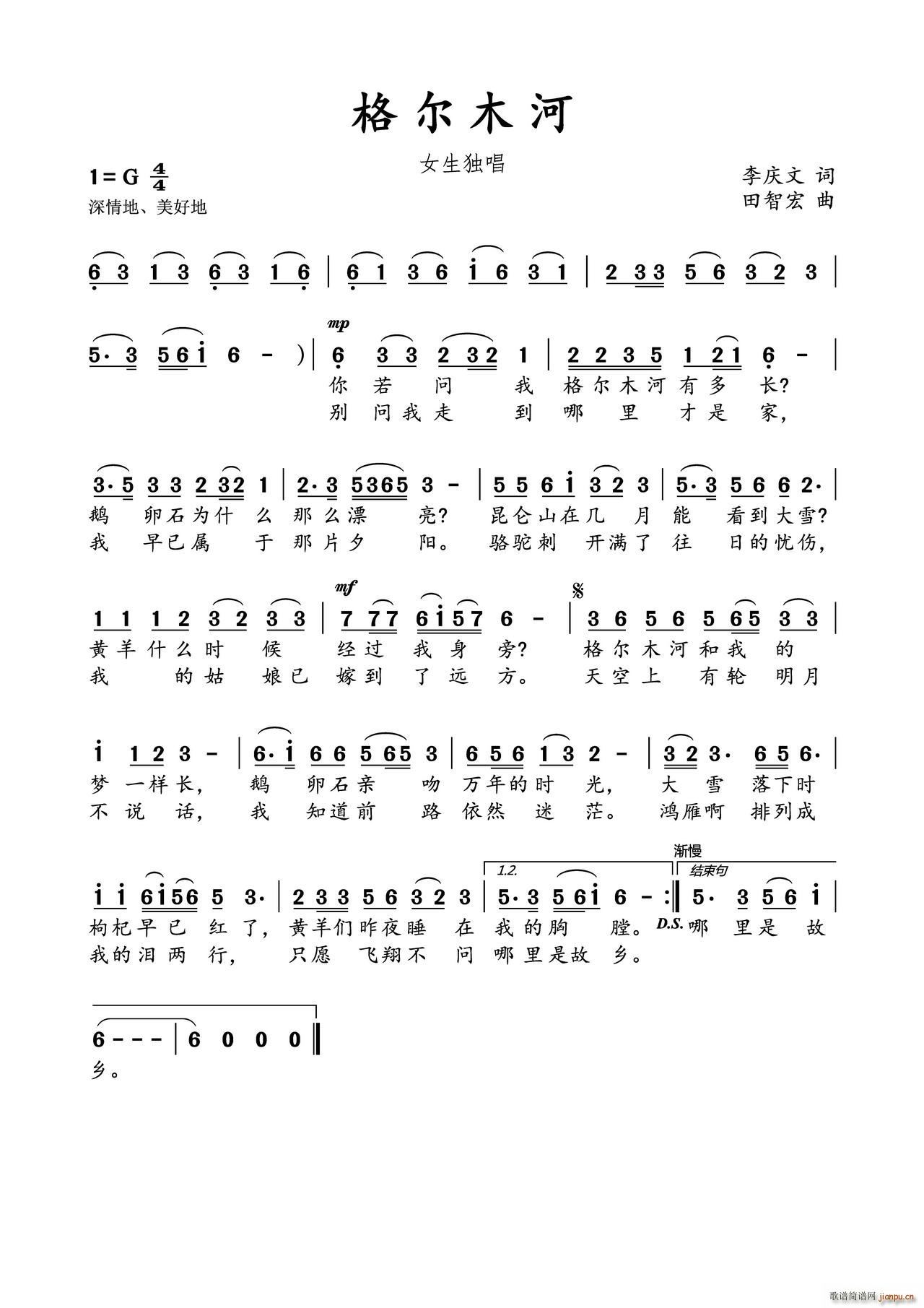 ��ľ��(���ָ��V)1