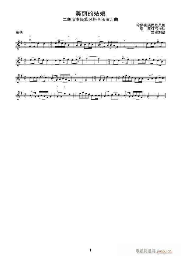 �����Ĺ��� ����������(�����V)1