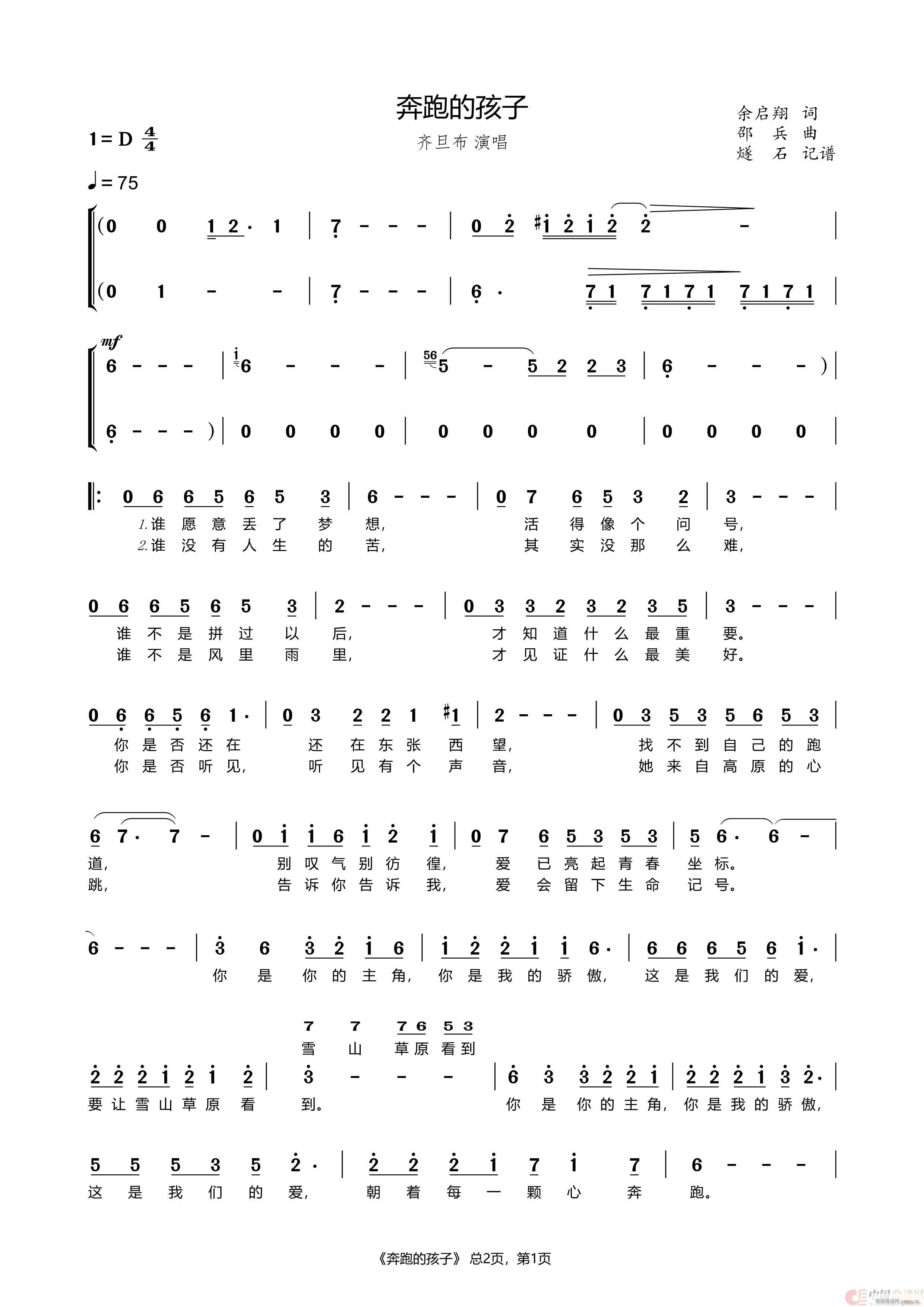 ���ܵĺ���(���ָ��V)1