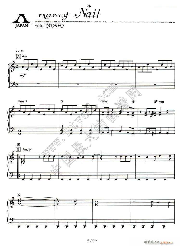 Rusty Nail(����V)1