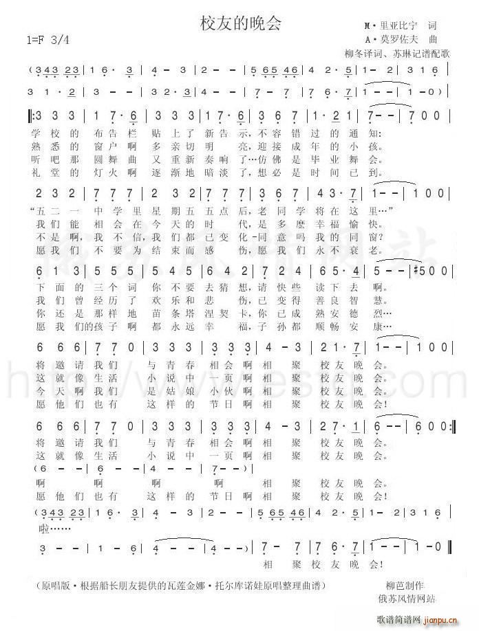 У�ѵ����(hu�� )(���ָ��V)1