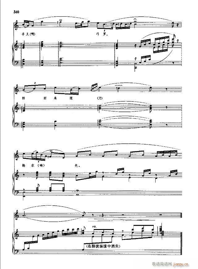 �Ї����g�����x  ��329-358��(xi��n)�V��(ʮ�ּ�����)12