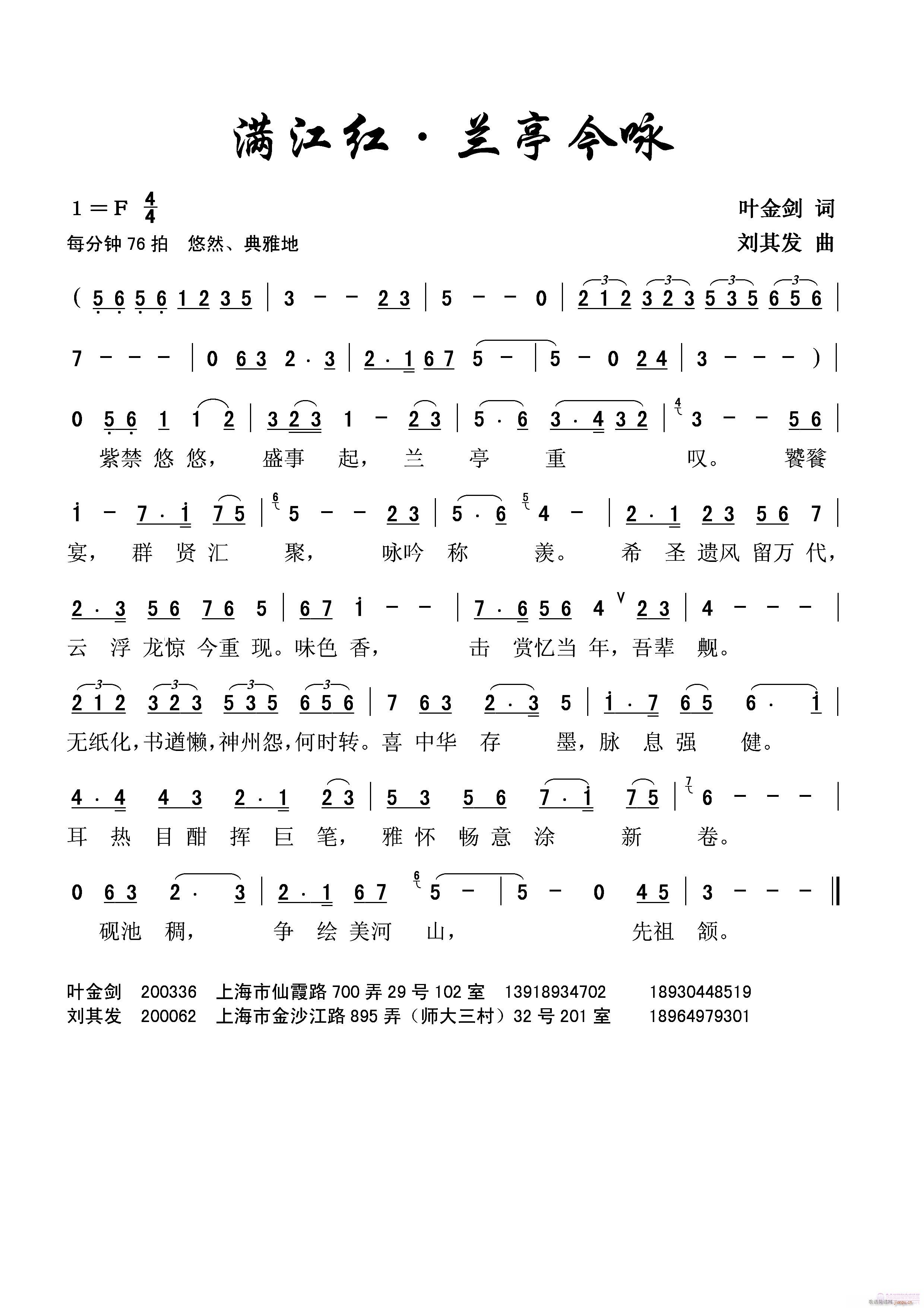 �M(m��n)���t-�mͤ��ԁ(���ָ��V)1