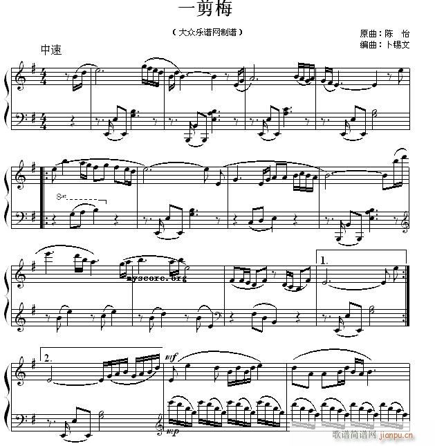 һ��÷ ����ľ������(����V)1