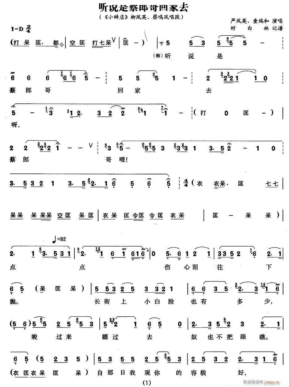  (t��ng)�f(shu��)�ǲ��ɸ�ؼ�ȥ С�o�� ���PӢ����(ʮ�ּ�����)1