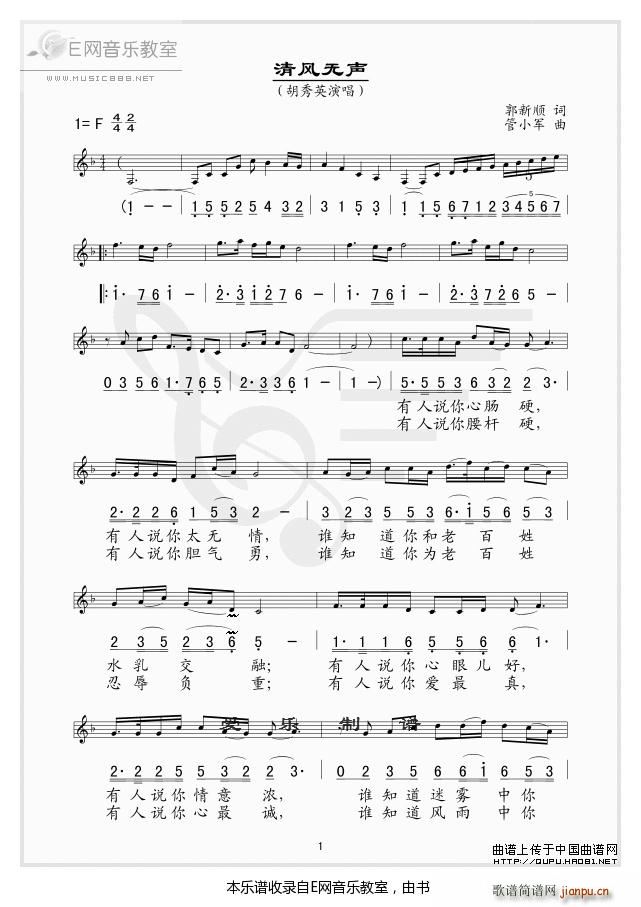 ���L(f��ng)�o(w��) ����Ӣ(���ָ��V)1