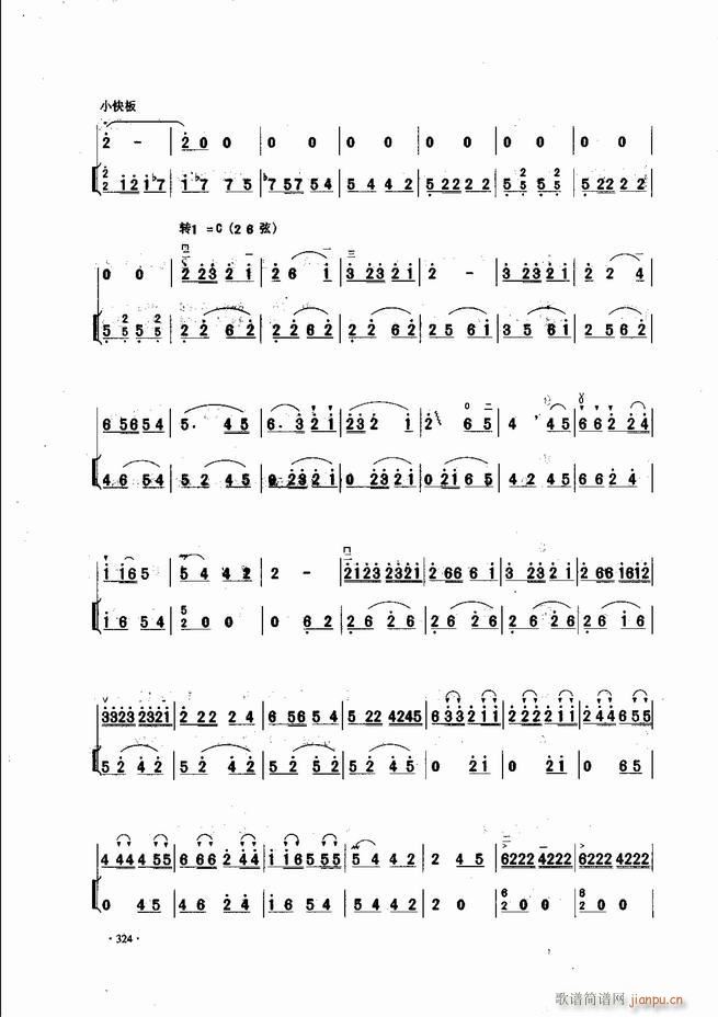 �Ї������������\�ϱ�����(l�� )�L(f��ng)��301 343(�����V)24