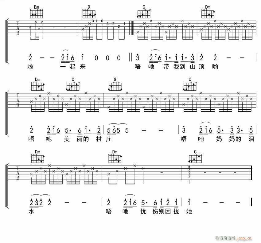 ���ҵ�ɽ� ��������(�����V)3