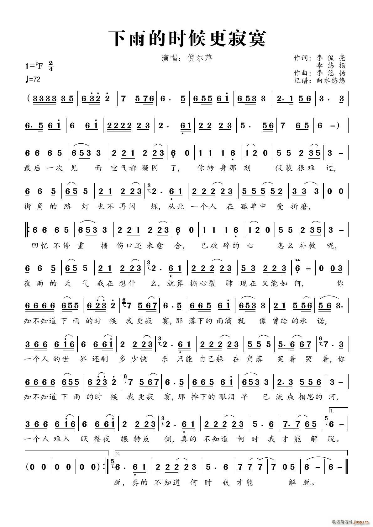 ����ĕr(sh��)�����į(���ָ��V)1