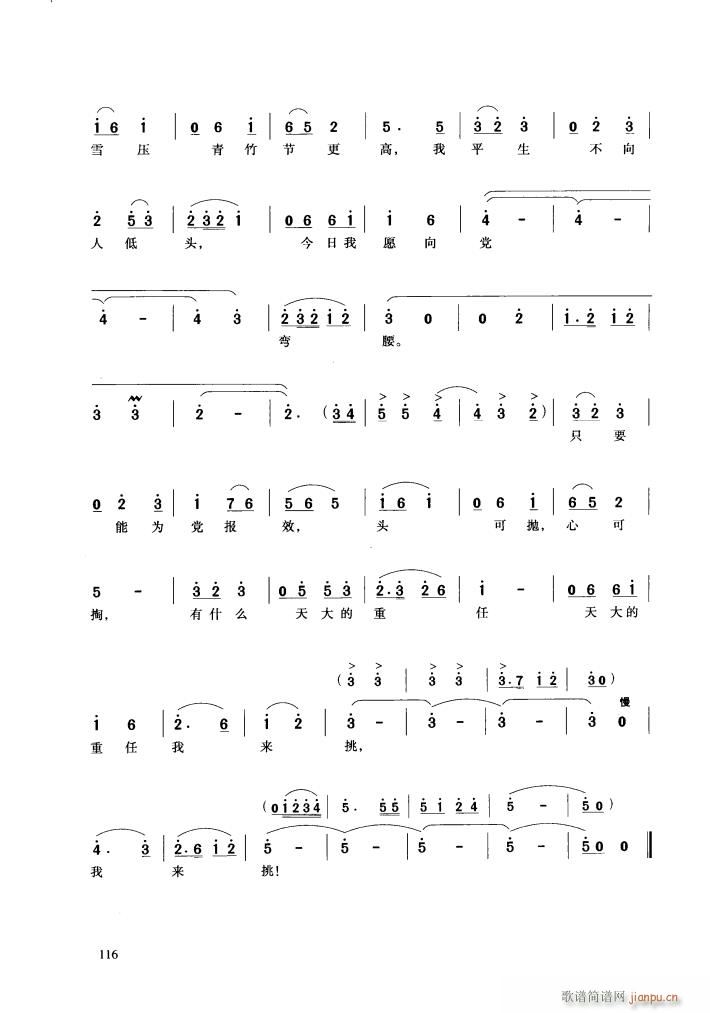 �脡 �h��Ů�� �x��7��(ʮ�ּ�����)6