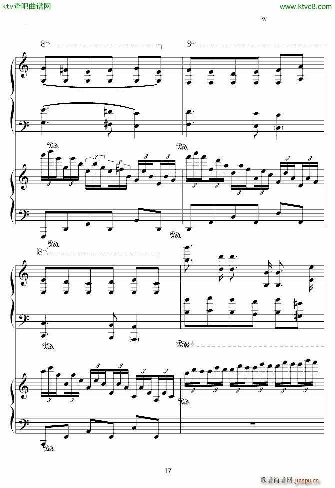 X��ӛ���� ���� �p��ٰ�(����V)17