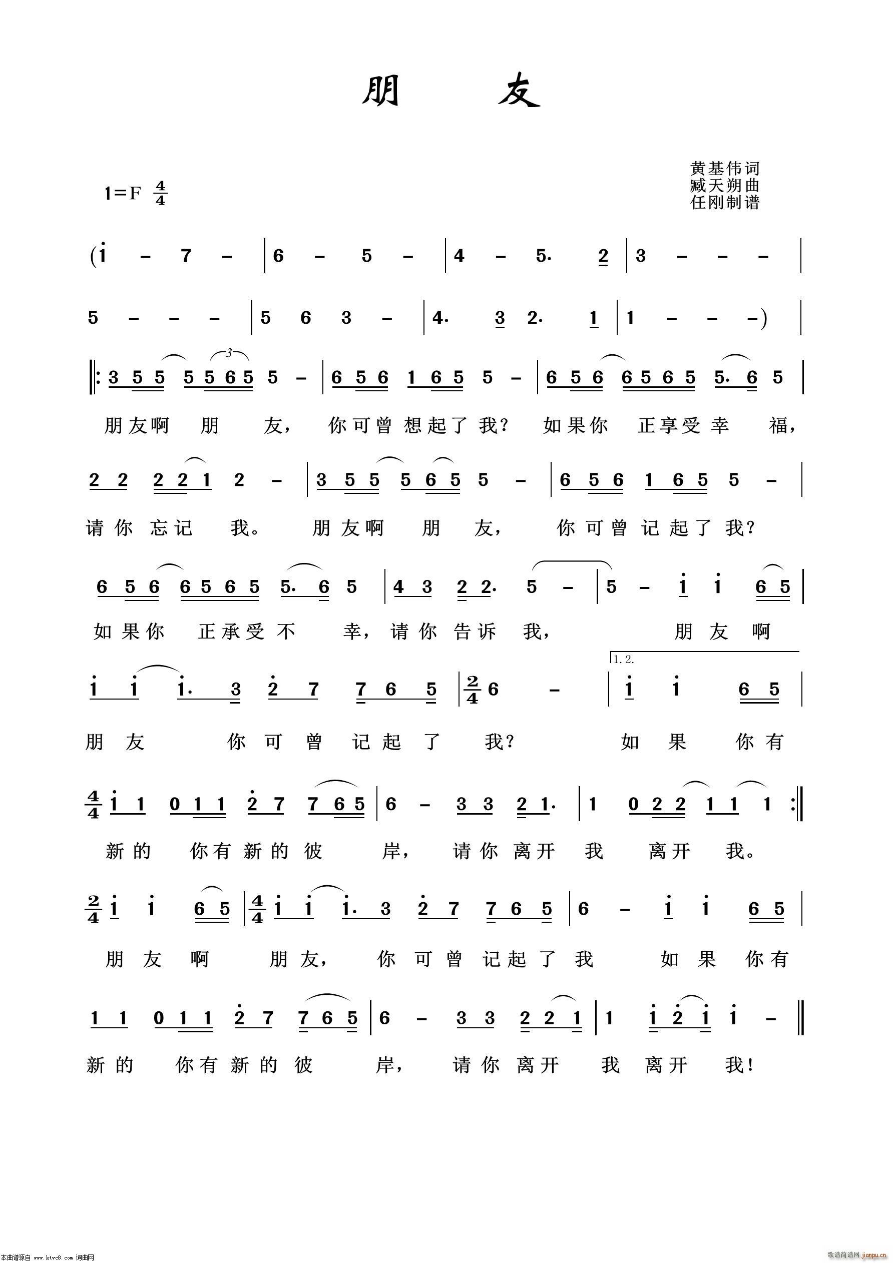 ���� ͨ�׸���100��(ʮ�ּ�����)1