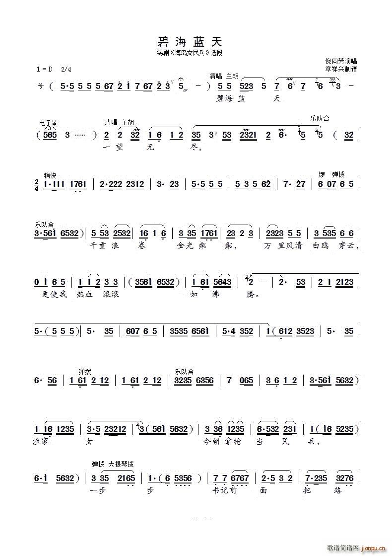 �̺��{���a�� ���uŮ��� �x��(ʮ�ּ�����)1