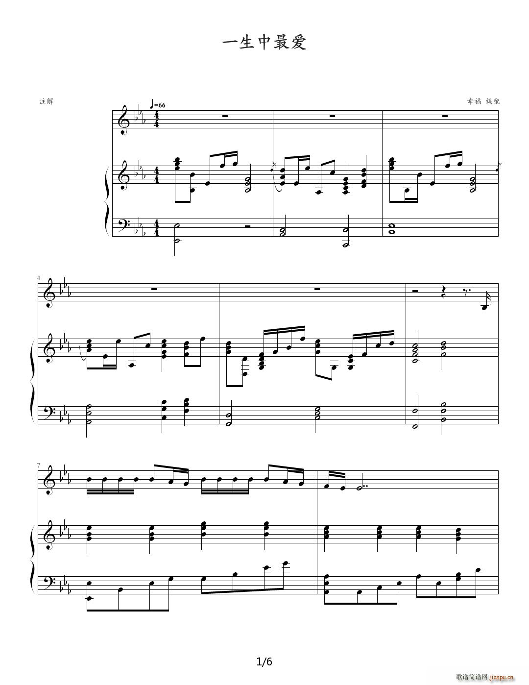 һ������?l��i)?��i) ����(����V)1