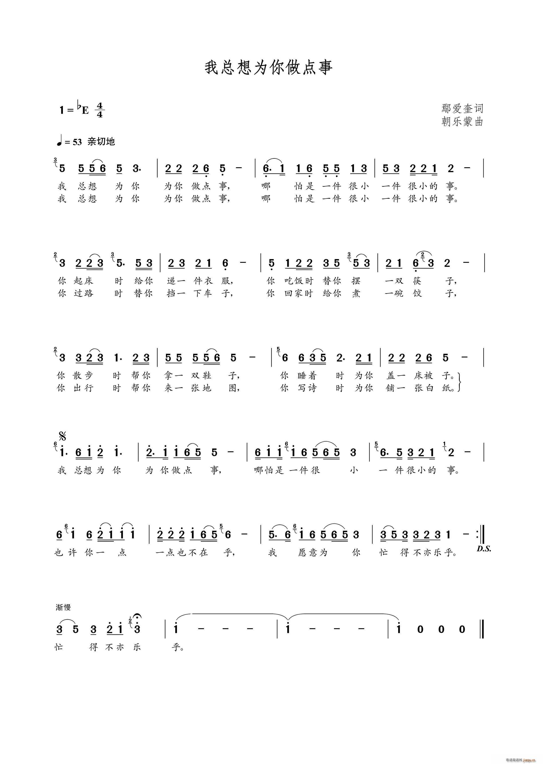 �ҿ���������c(di��n)��(���ָ��V)1