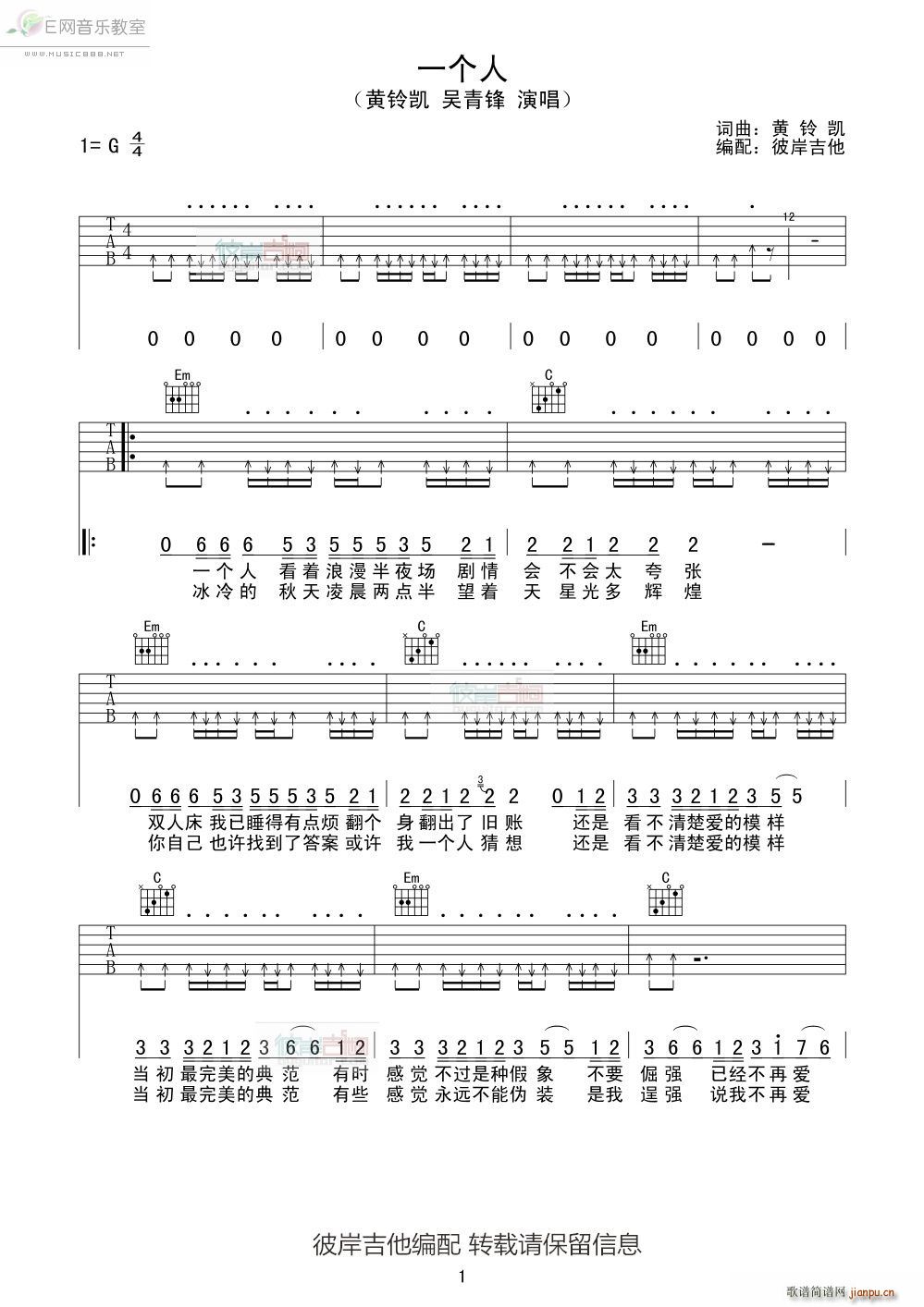 һ��(g��)�� ����� ⏄P(�����V)1