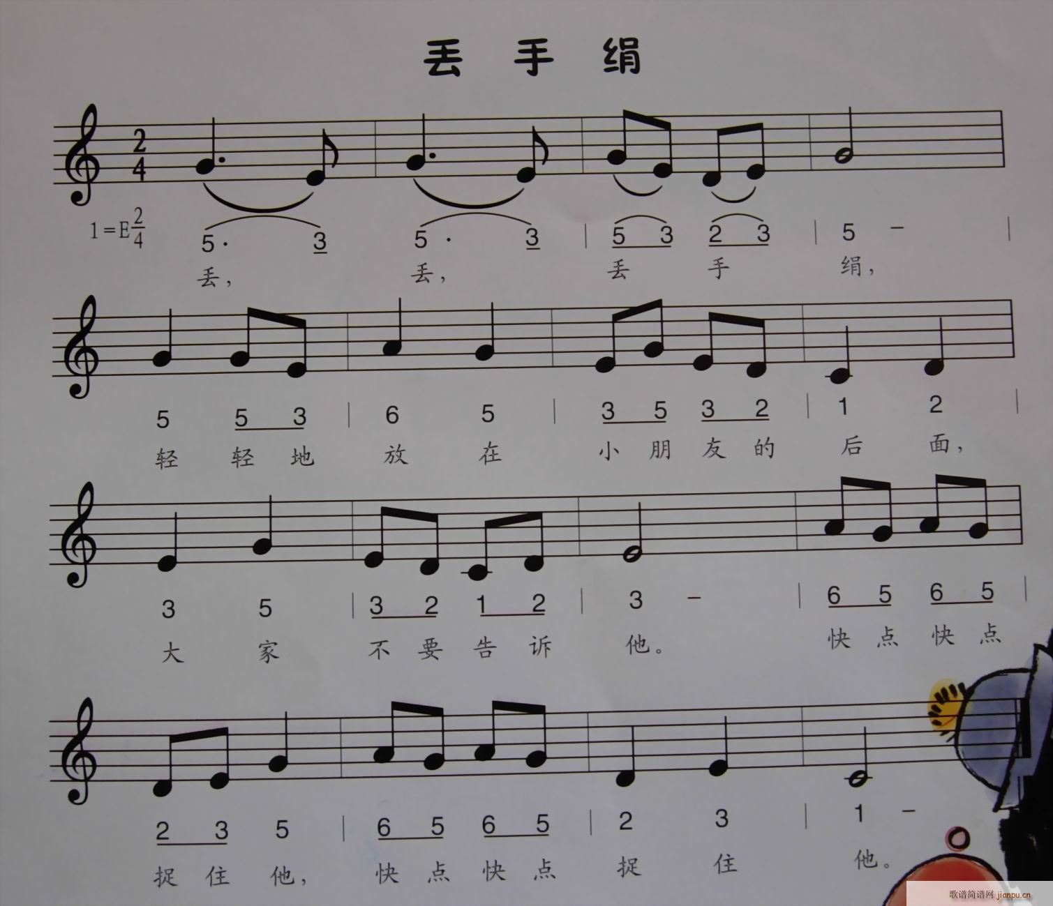 �G�ֽ� ����(���ָ��V)1