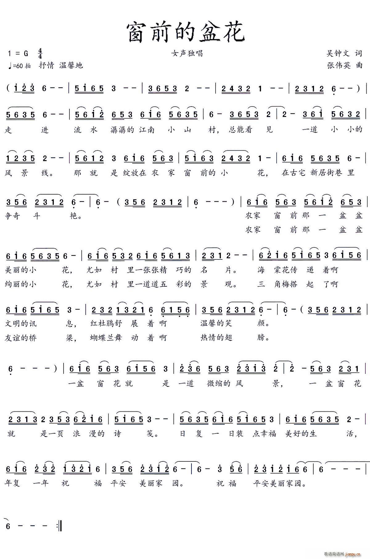 ��ǰ���軨(���ָ��V)1