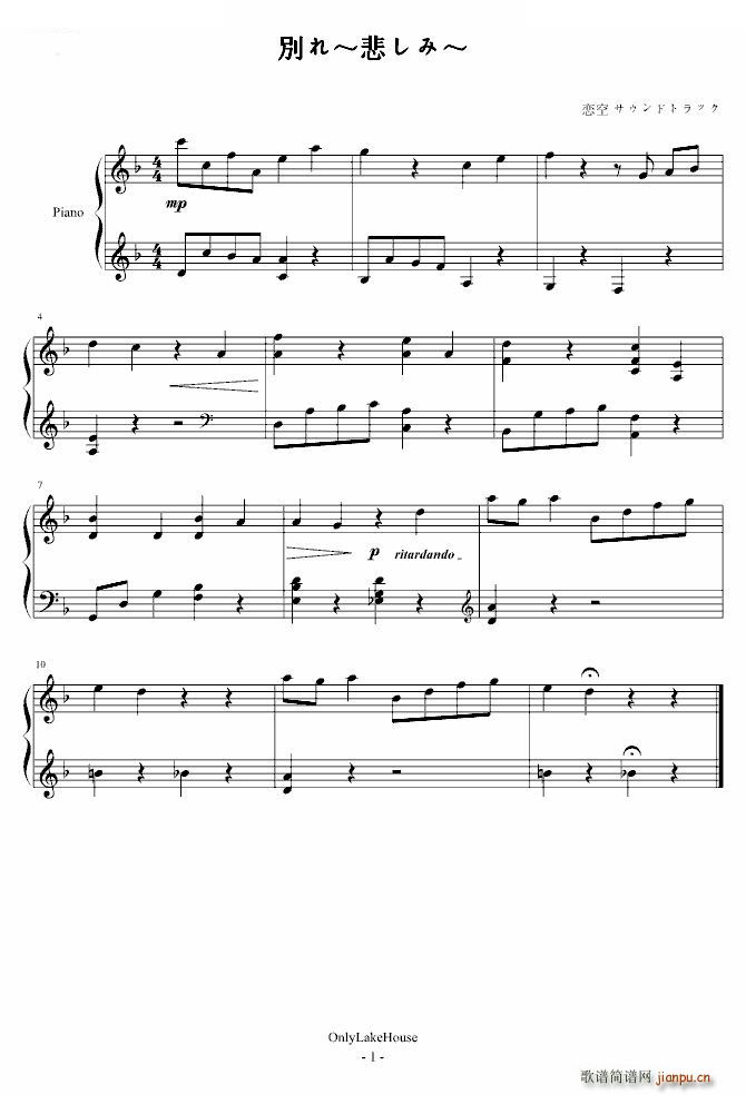 �e�� ������ �ٿ� ������ɥȥ�å� �ٿ� ������ɥȥ�å� ��(d��ng)��Ӱҕ(ʮ�ּ�����)1