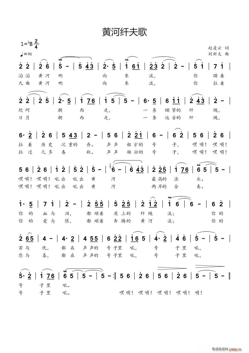 �S���w��� ����̫��(ʮ�ּ�����)1