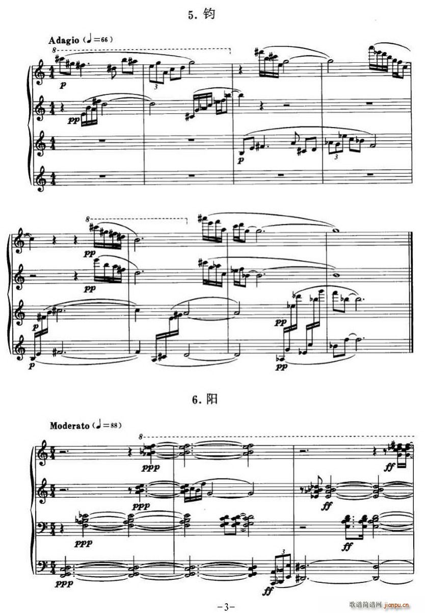 ��Ұ(���ָ��V)3