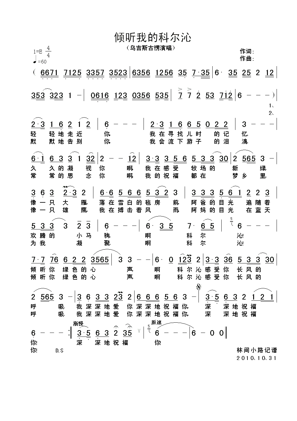 �A (t��ng)�ҵĿƠ���(���ָ��V)1