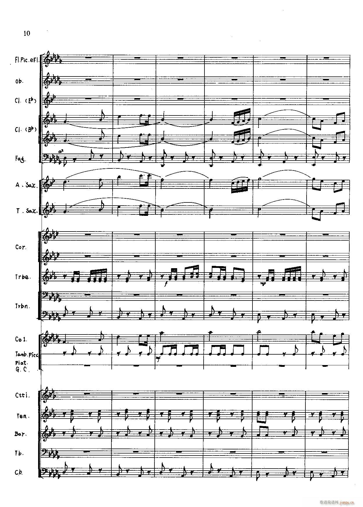 ��s�ĄP�� ܊��(l�� )(���V)10