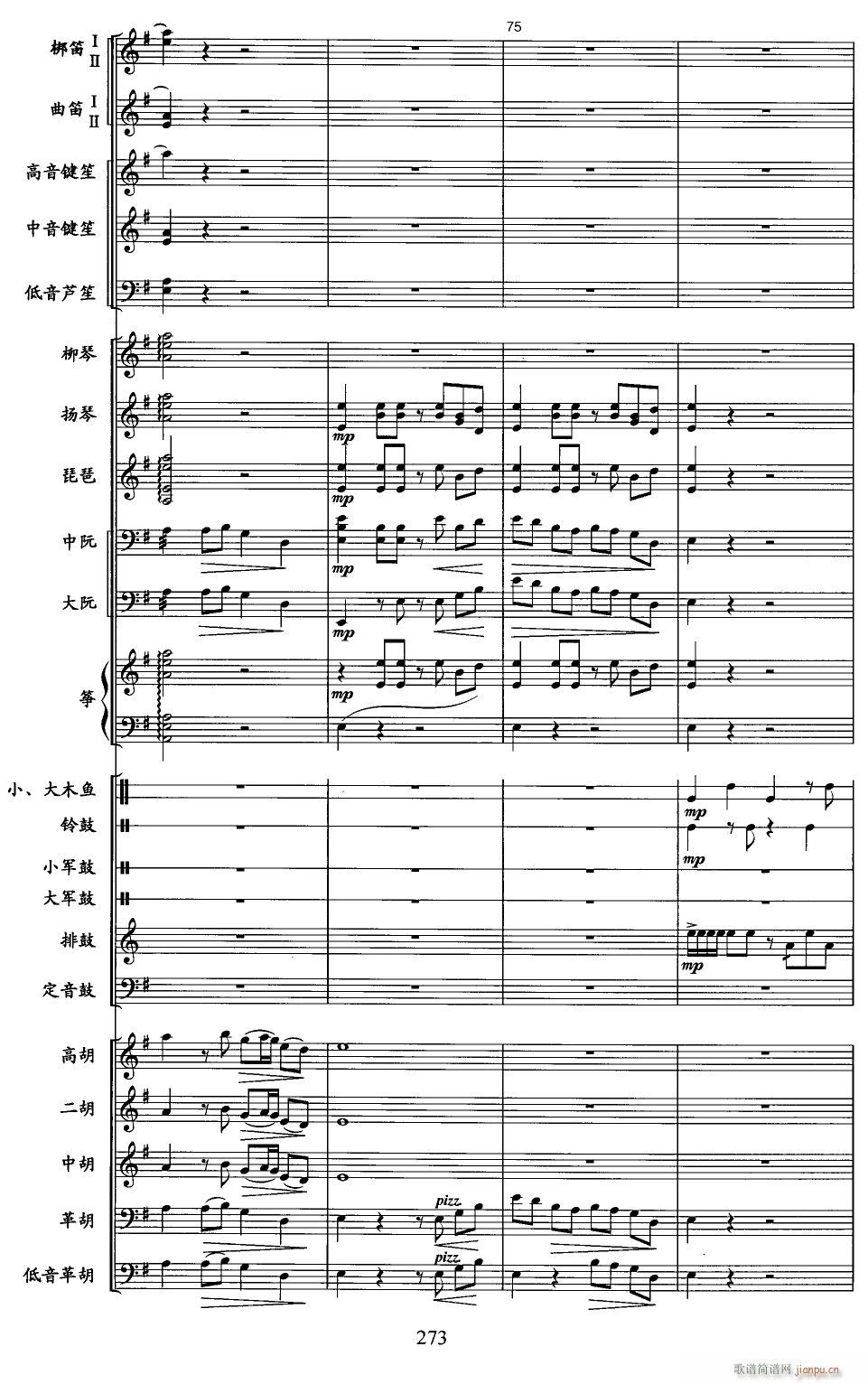 ����ɽ����17(���V)1