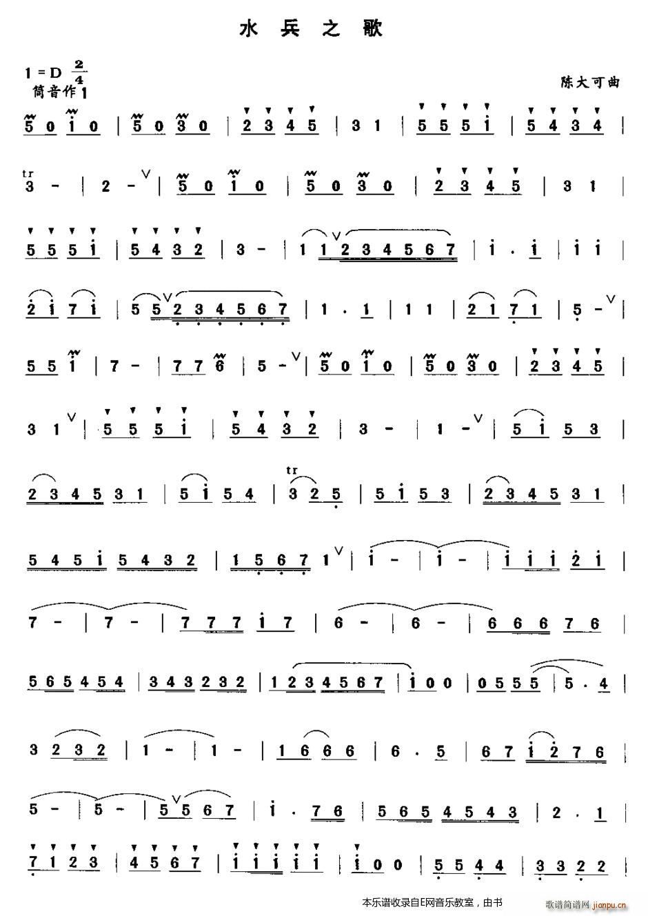 ˮ��֮�� ����(�Ѻ��V)1