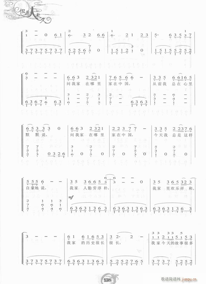 ��� �Ҽ����Ї�(����V)8