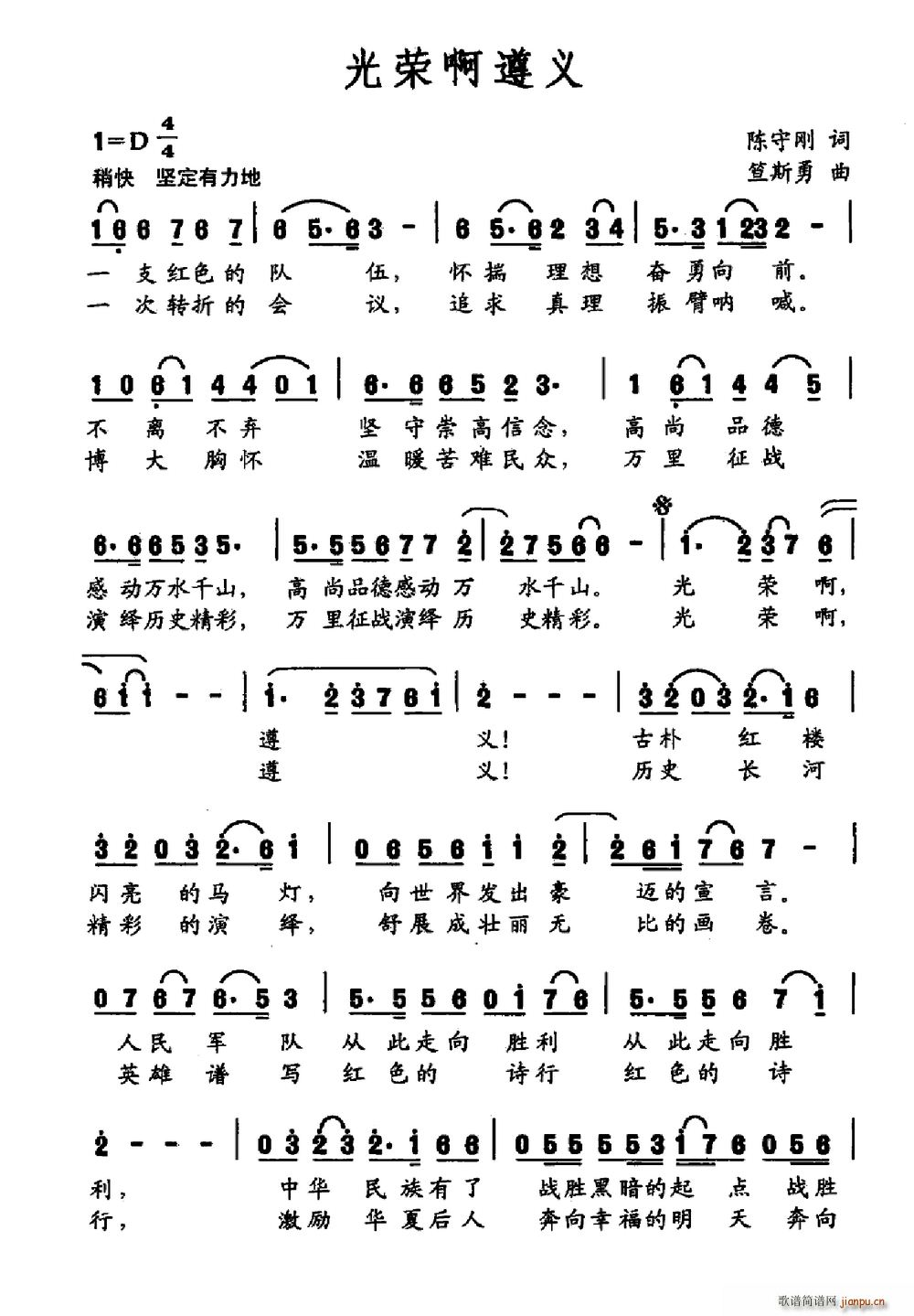 ��s�����x(���ָ��V)1