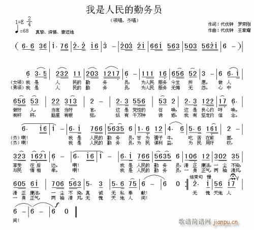 ����������ڄ�(w��)�T---�� (t��ng)(ʮ�ּ�����)1